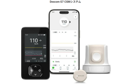 持続血糖測定「Dexcom G7」のご紹介 ― 適応と当院での活用法のアイキャッチ画像