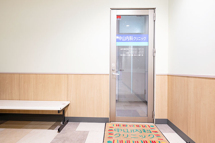 突き当たりが当院入り口です